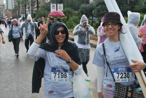 Beirut Marathon 2012 part 2